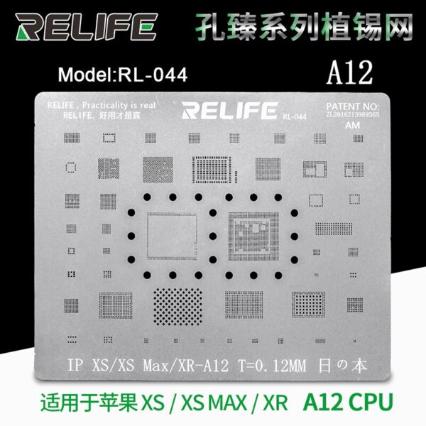 Malla de acero ,plantilla BGA Relife RL-044(xs-xs max-xr cpu A12)