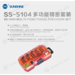 SS-5104 Juego de cabezales de destornillador de precisión