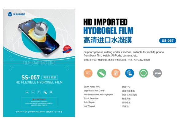Sunshine- hidrogel Flexible ss-057 original 50u/caja
