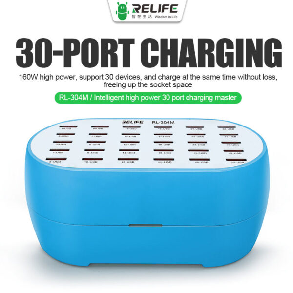 RELIFE-cargador inteligente de alta potencia RL-304M, dispositivo Digital de carga, 30 puertos, 160W, USB